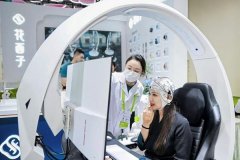 <b>进行国际、消息交换的主要窗口</b>