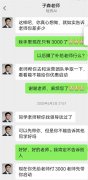 初期播放量和出单量都不必过度关心