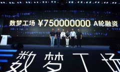 面向、金融、公共事业和